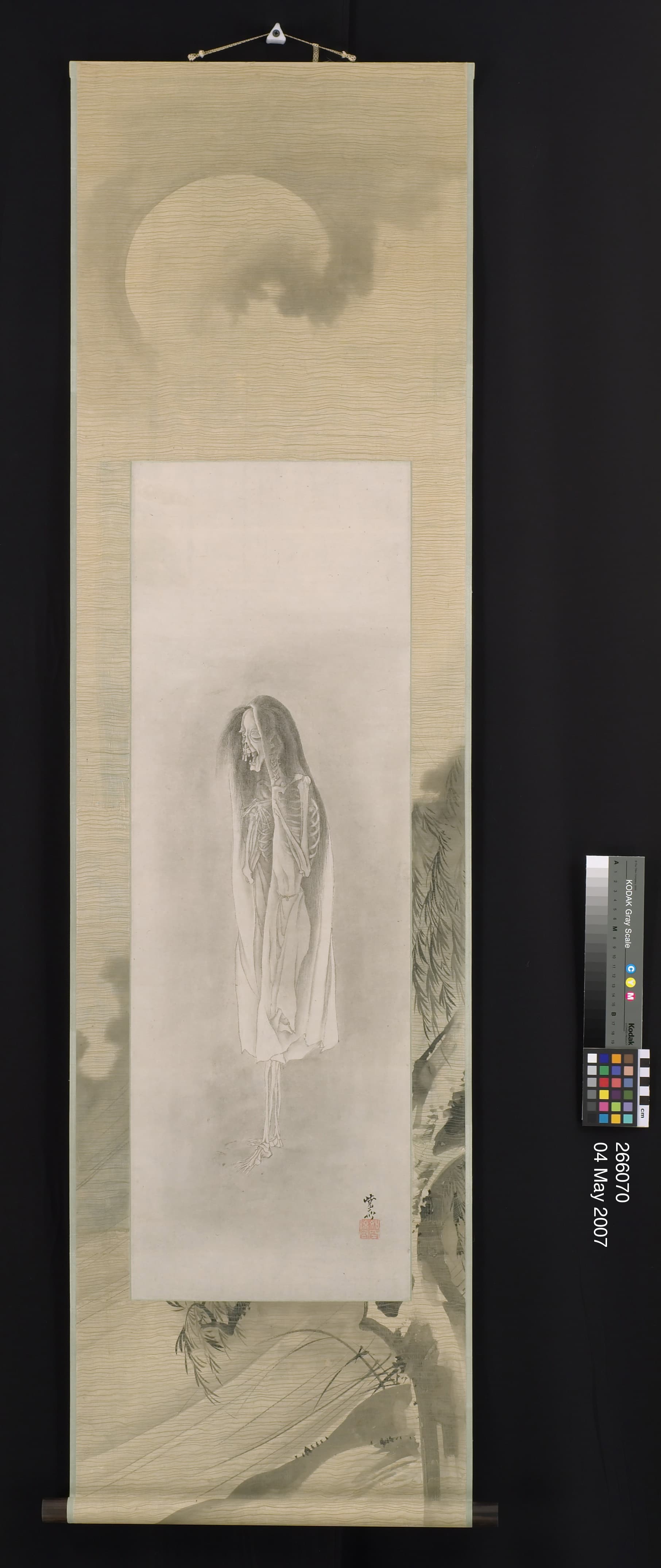 266070 overall image of scroll