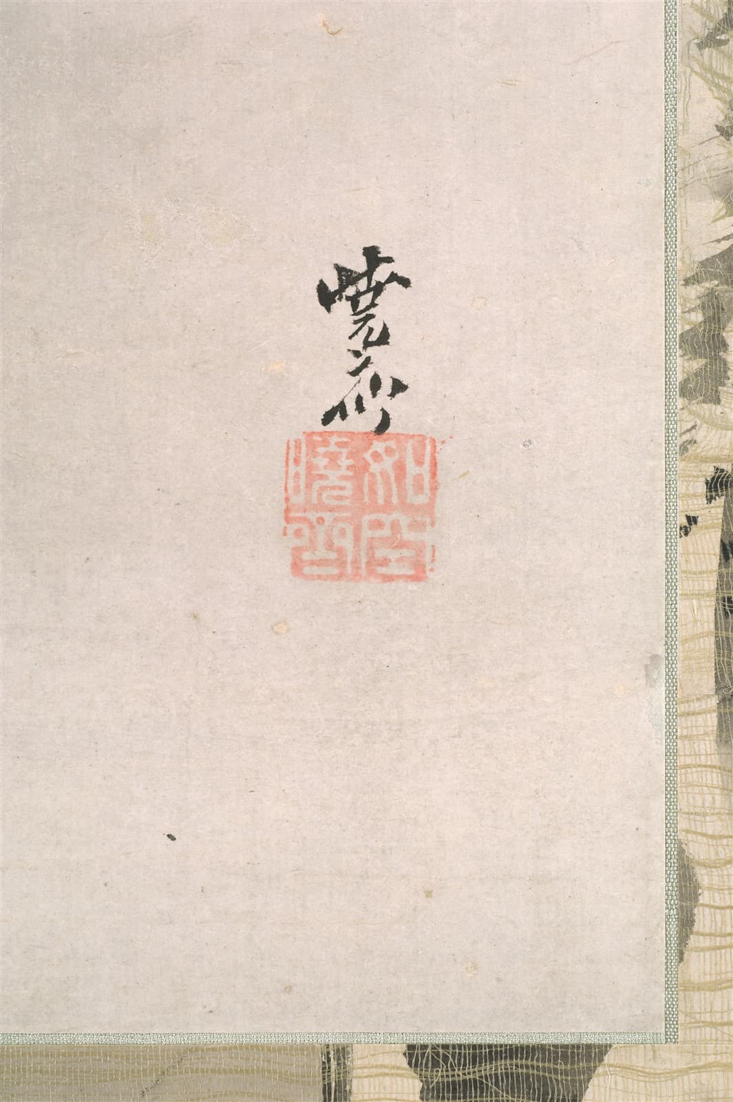 CN-0007 266070